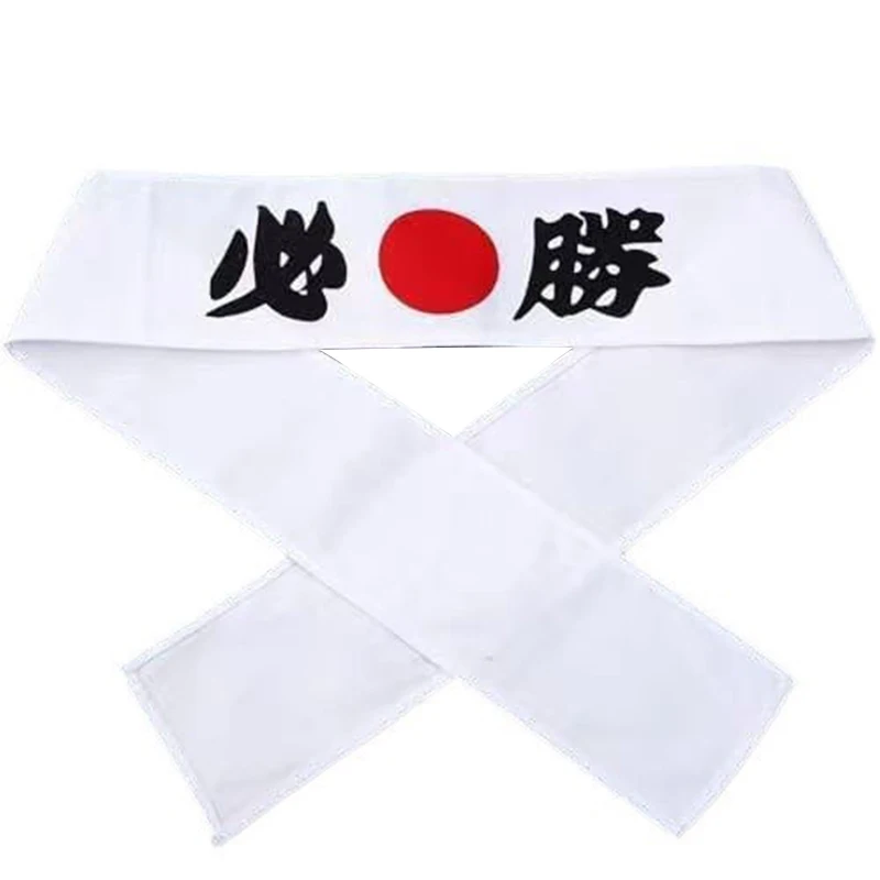 Japanese Headband Hachimaki Headband Sushi Chef Karate Bandana Headbands Headwear Samurai Headband Sports Exercise