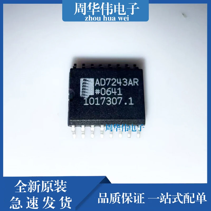 AD526JN  AD602JN  AD650JN  AD1674JN  AD1853JRS  AD5334BRUZ  AD5552BRZ  AD7224KN  AD7226KN  AD7243AR  AD7501JN  AD7501KQ  AD7506K