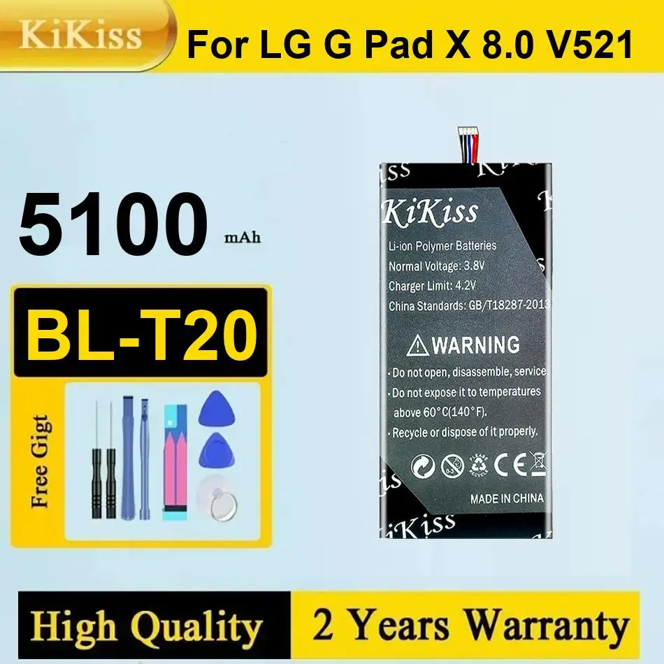 5100Mah BL-T20 Kiki… - image
