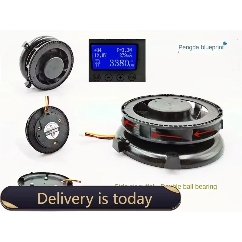 pa Side air outlet 10025 round car air purifier with base 12V 0.29A double ball speed measuring fan