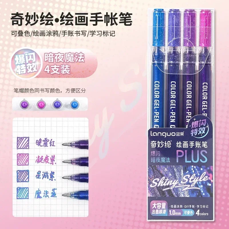LANGUO 207/4 Farben Glitzer Acryl 0,5/1,0 mm Gelstift Große Kapazität Schreibstift Malerei Schreibwaren Büro Schulbedarf