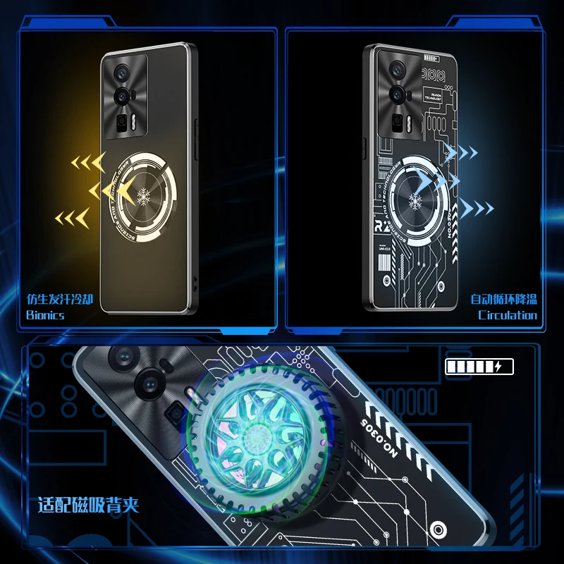 Graphene Cooling Phone Case for Xiaomi Redmi K60 Ultra K60E K60 Pro  Case Aluminum Alloy Heat Dissipation Red Copper Metal Cover