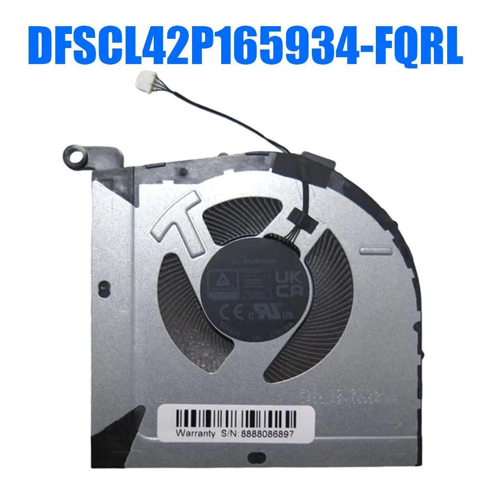 DFSCL42P165934-FQRL DFSCL42P065934-FQRK DC12V Laptop Fan