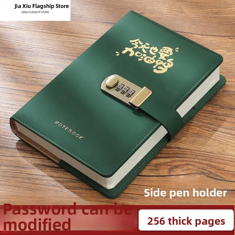 

Блокнот с защитой от несанкционированного доступа, с кодовым замком, простой дизайн, формат А5, для мужчин и женщин, для письма, ведения дневника, деловых поездок.