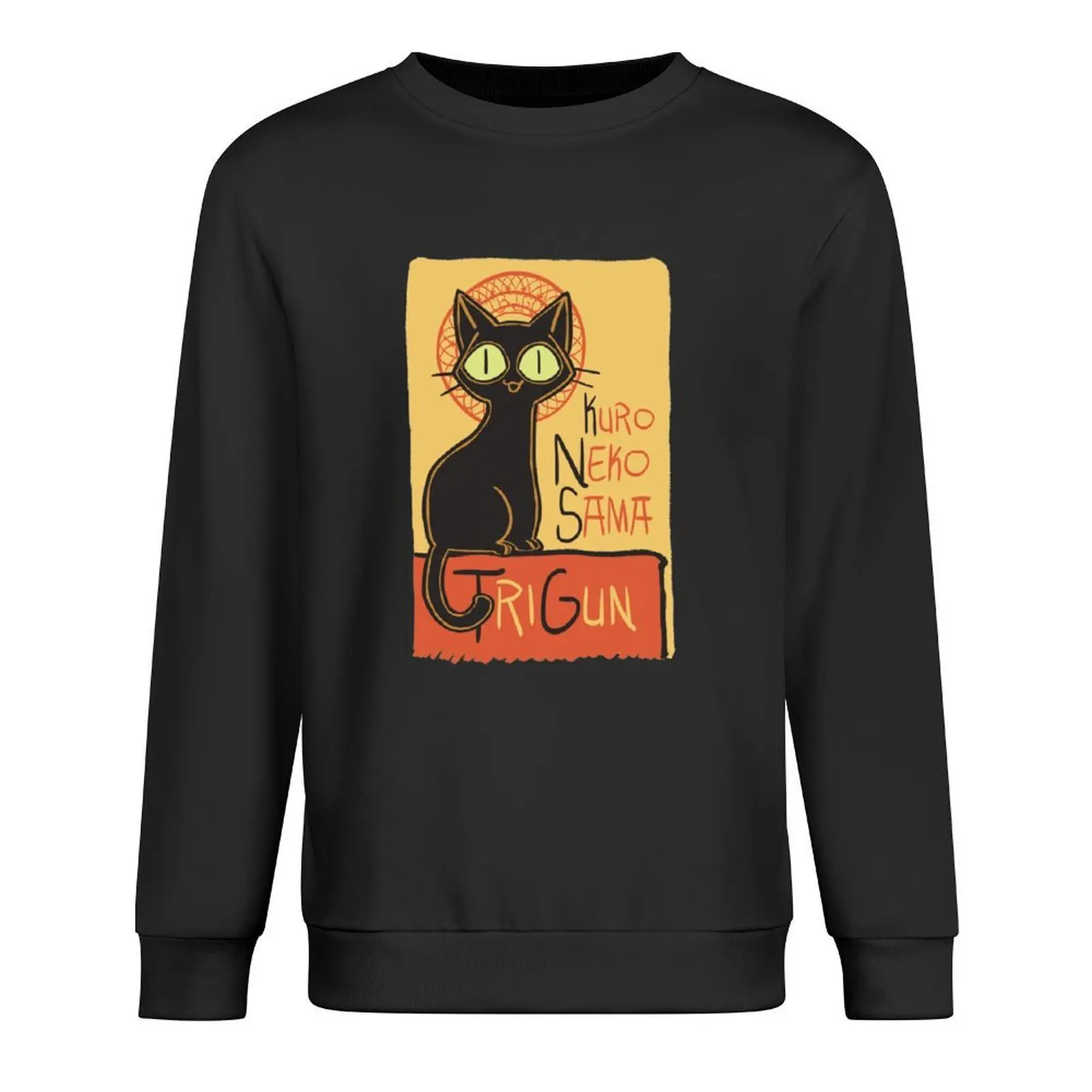 

Kuro Neko Pullover men's winter sweater korean style clothes tracksuit men autumn new products new in hoodies & sweat-shirt