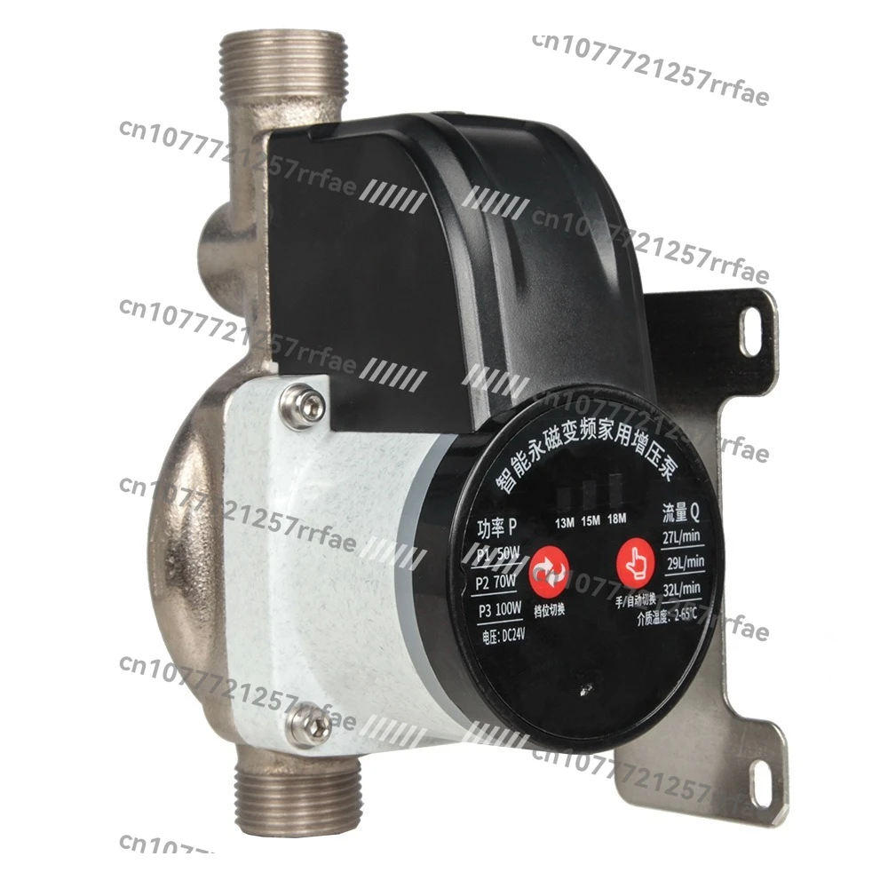 

24 В ручной/автоматический переключающий 13 м/15 м/18 м интеллектуальный бытовой бустерный насос с постоянным магнитом и регулируемой частотой