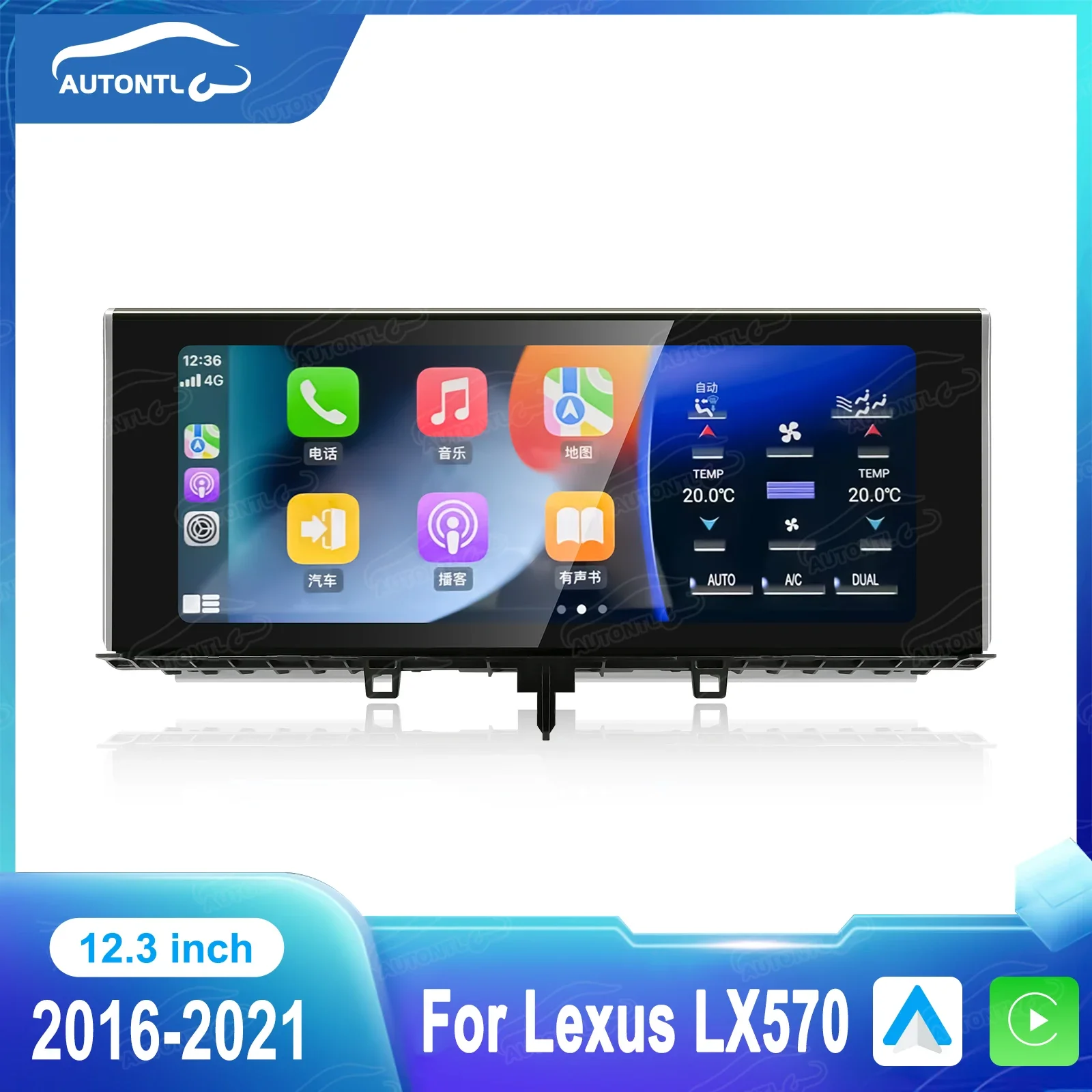 

12,3-дюймовый для Lexus LX570 2016-2021, автомобильный Android 11, радиоприемник, мультимедийный GPS Carplay, стерео видеоплеер
