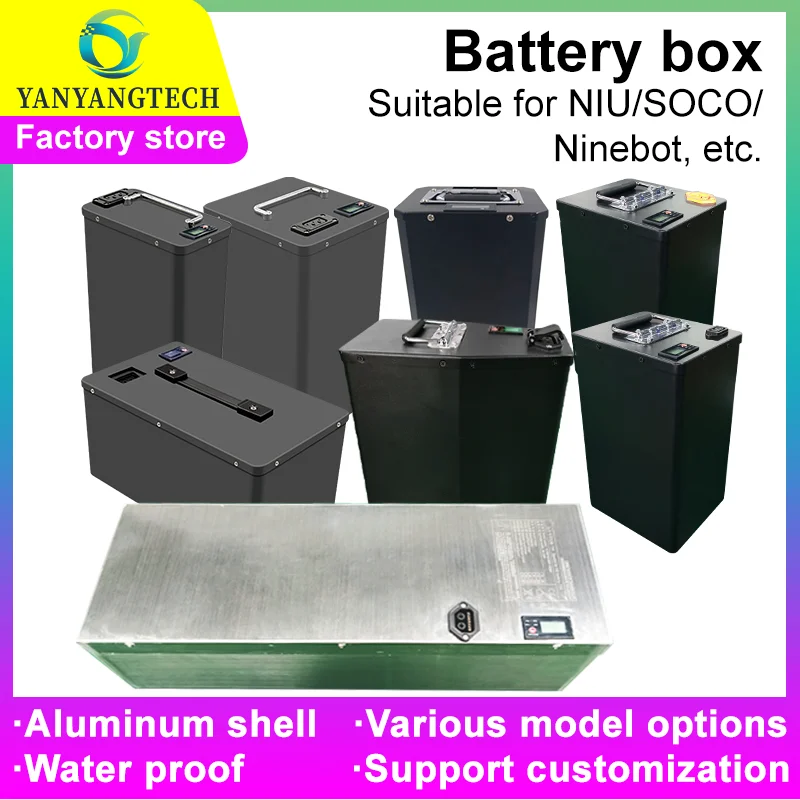 for NIU/Ninebot/SOCO Lithium Battery Box Replacement Motorcycle Batteries Protection Cover Aluminum Shell Support Customization