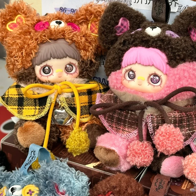 Maymei Bear Cookie Series Surprise Random Plush Pendants Blind Boxes Ornaments Figurines And Handcrafted Presents