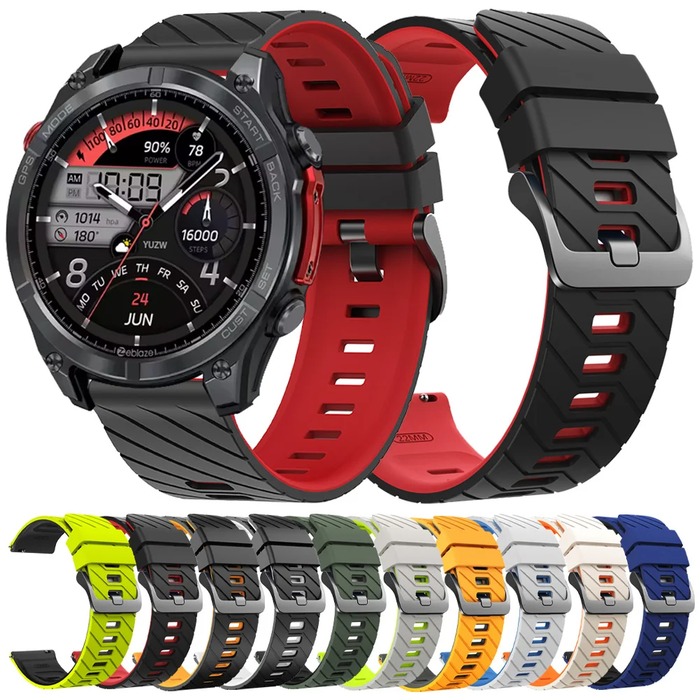 22Mm Replace Silico…