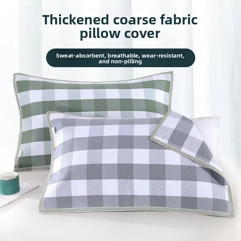 Pair of Old-Style Linen Pillowcases Anti-Slip Breathable Sweat-Absorbing Summer Cool Feeling Non-Balloning Single Person Pill...