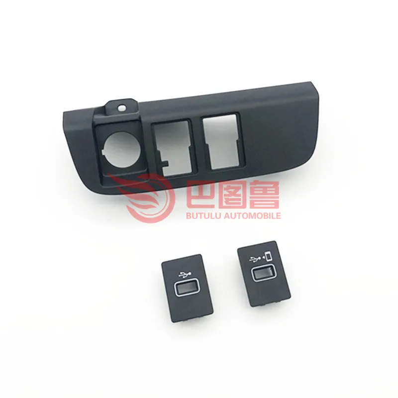 Picture 3: For Honda Fit USB Base Panel Center Console Base USB Port Cover