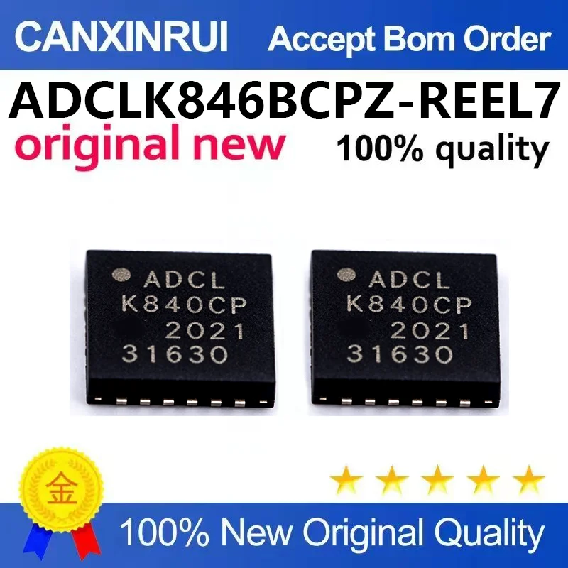 （5pcs-10pcs）Brand new original ADCLK846BCPZ-REEL7 package LFCSP-24 (4x4) microcontroller chip