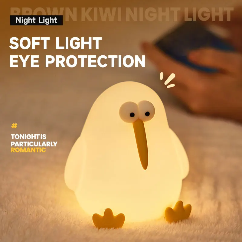 Brown Kiwi Night Light Cute Creative Bedroom Reading Light Silicone Eye Protection Lamp Desktop Decoration Cartoon Kids Gift