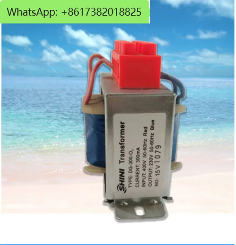 DG-300 Transformer,… - image