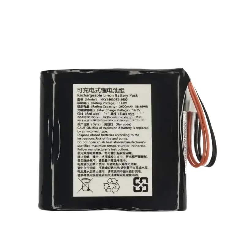 Newest HXY186504S-2600 14.8V 2600mAh Rechargeable for Lithium-polymer High Quality High Capacity Replacement Battery Pack