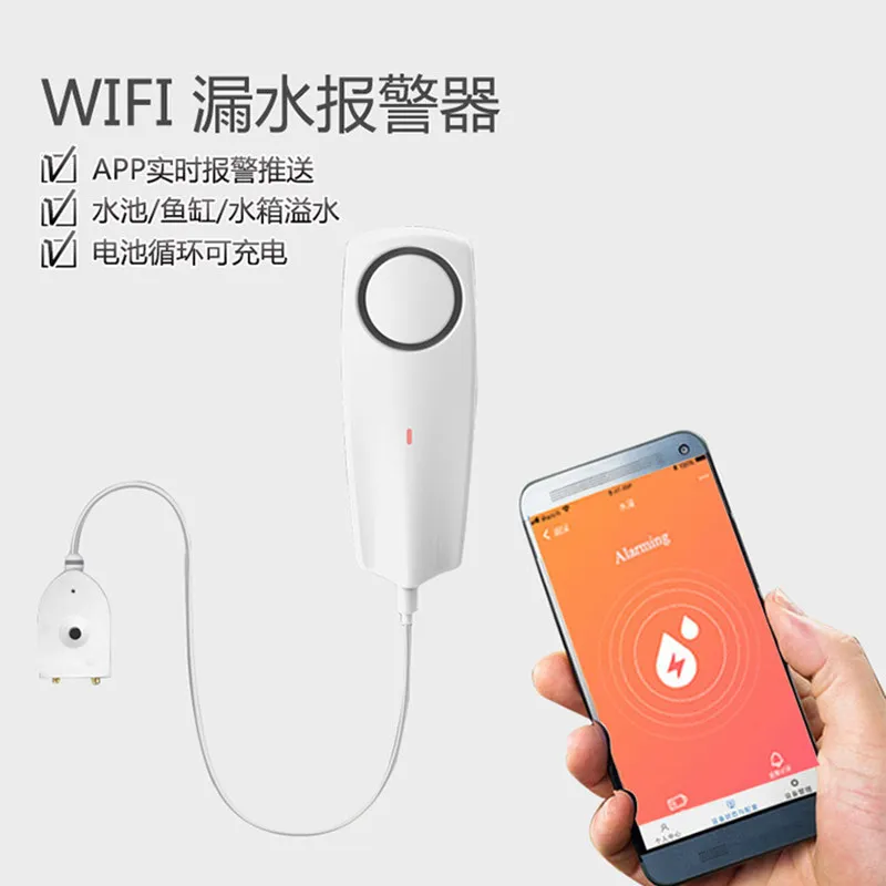 

Tuya Smart Wireless WIFI Flooding Sensor Rechargeable Battery Sensor Home Scene Mobile Phone Remote Control