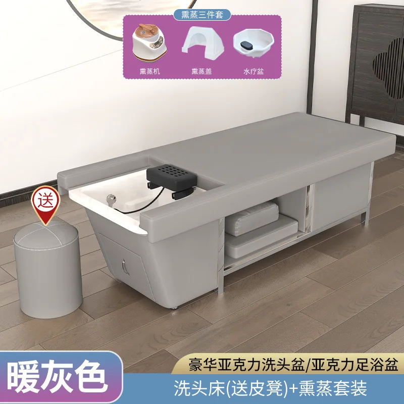 Electric Head Up Treatment Shampoo Bed Barber Shop Beauty Salon