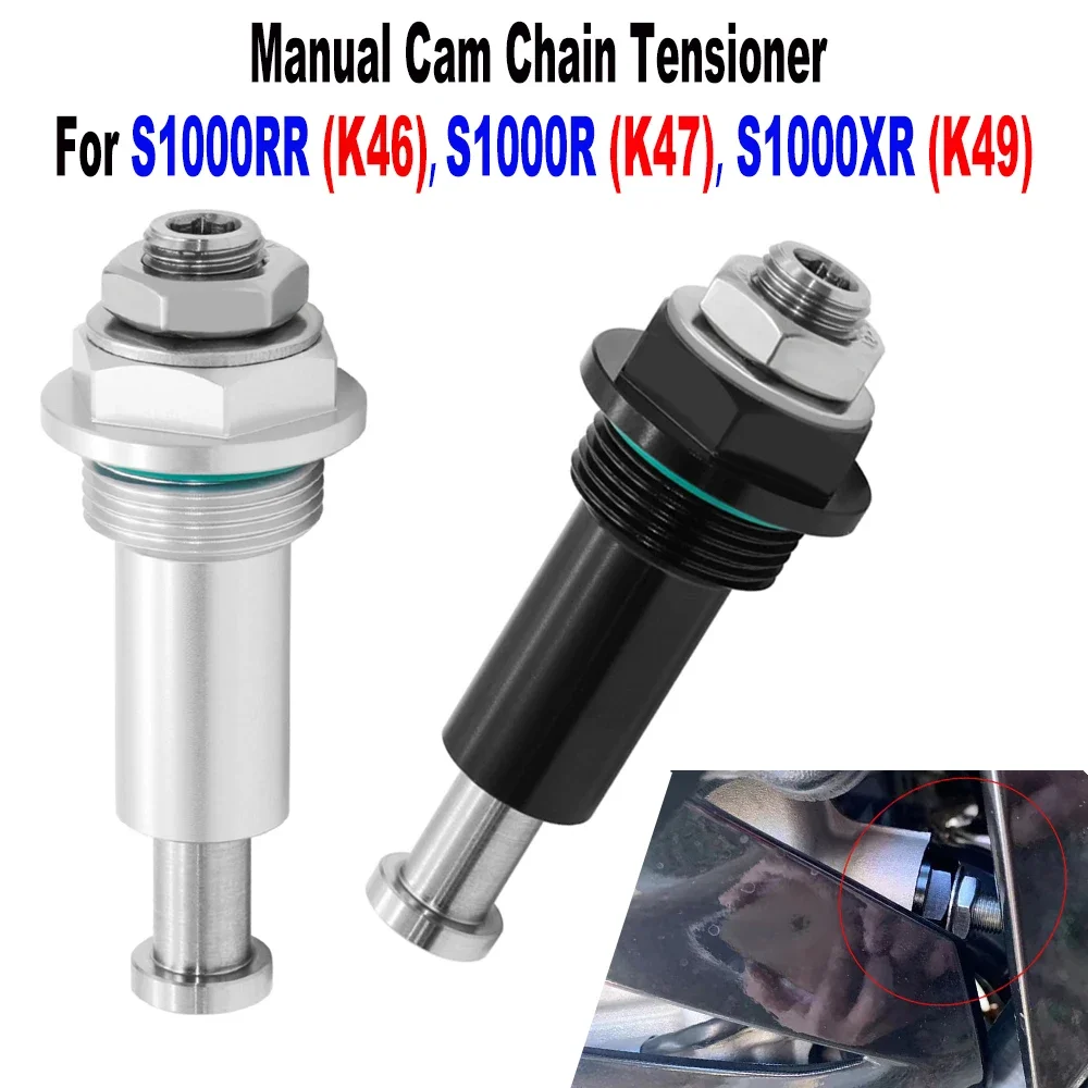 CNC Manual Timing Cam Chain Tensioner Adjuster For BMW S1000RR K46 08-18 / S1000R K47 13-20 / S1000XR K49 14-19 / HP4 K42 11-14