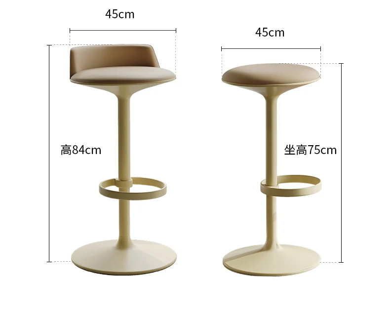 

Simple high-end bar chair designer home