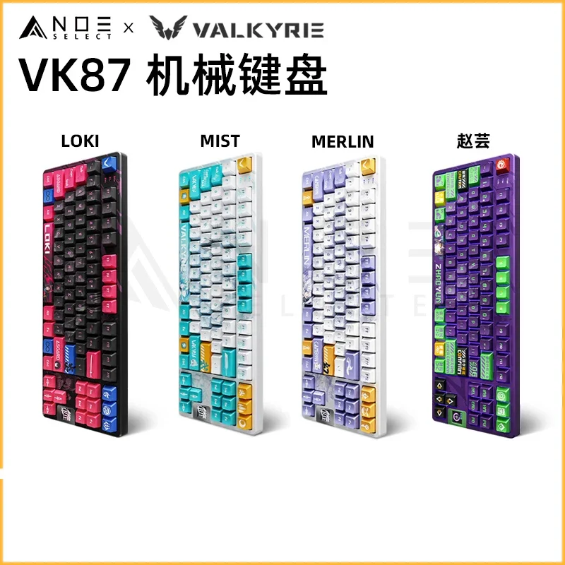 

VALKYRIE Vk87 Mechanical Keyboard Bluetooth Tri-mode Wireless Hot Plug Rgb Customized Gasket Digital Display Game Keyboards Gift