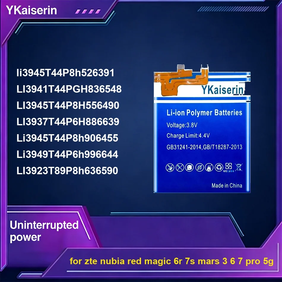 

Аккумулятор Li3949T44P6h996644 li3945T44P8h526391 Li3945T44P8h906455 емкостью 4600-5800 мАч для ZTE Nubia Red Magic 6R 7S Mars 3 6 7 Pro 5G