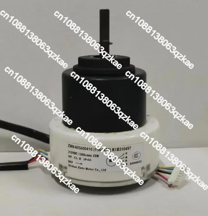 

Вентилятор постоянного тока переменной частоты TCL Для ZWK465A00410 (1561456) K1B310497/K1B31049 ZWK465B000016