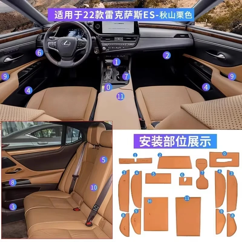 Car Door Groove Mat Cup Mat for Lexus NX260 NX350h ES200 RX300 Center Console Storage Box Mats Auto Gate Slot Cup Holder Pad