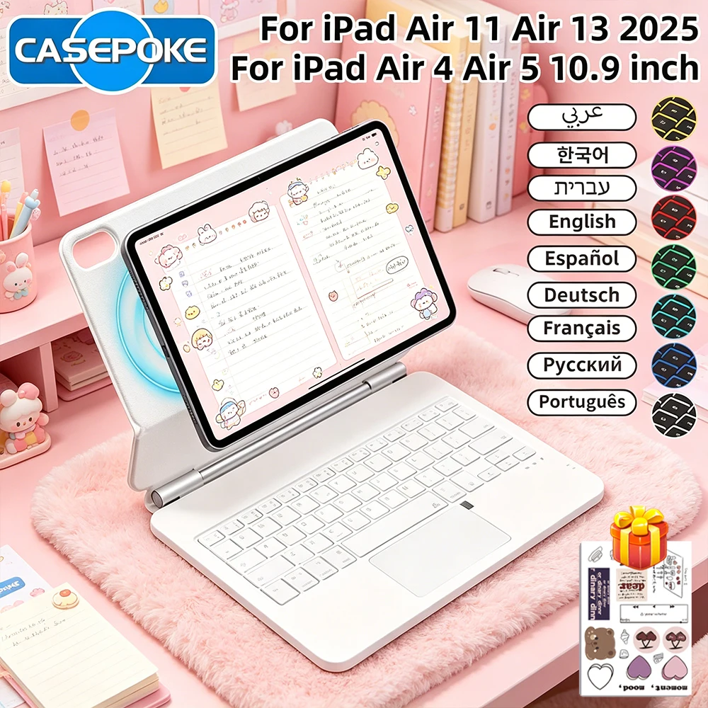 

Клавиатура Backlight Magic Keyboard для iPad Air 13, 11 Pro, 12.9 (3-го, 4-го, 5-го поколений), Air 4, 5, 6, 10.9, Smart Case, 10-го, 11-го поколений, с поддержкой Multi-Touch