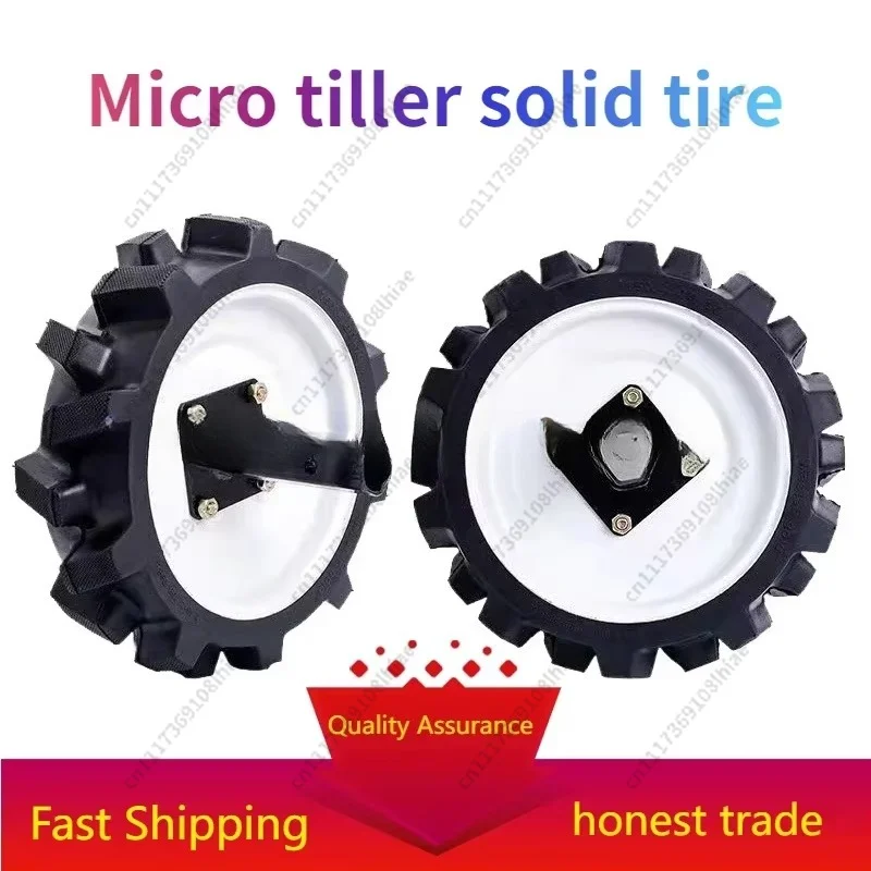 400-8 earth tiller wheel accessories Micro tiller solid tire