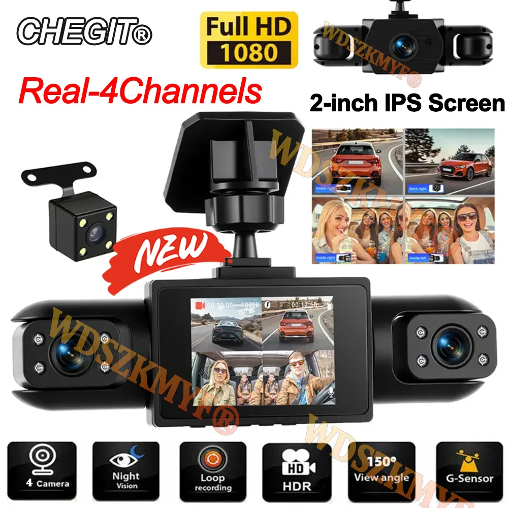 4Lens Car DVR 360 Degrees Video Recorder 1080P Dash Cam 3/4Channel Front Right left optional Rear View camera Car accessory