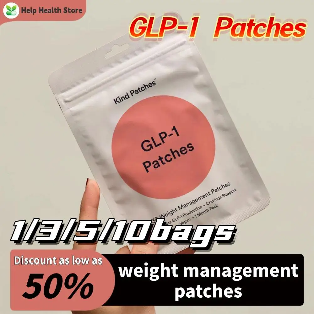 

Пластыри для похудения GLP-1, пластырь для похудения, регулирующий инсулиновый секрет, подавляющий аппетит для женщин и мужчин, контроль веса GLP