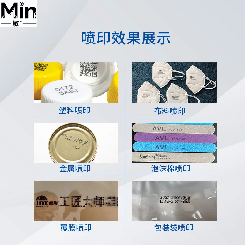 GT110 Compact Mini Automatic Intelligent Inkjet Printer with Conveyor for Small Packaging Date Batch Number Coding