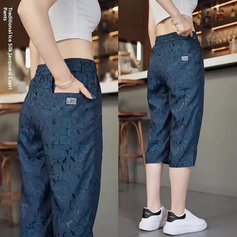 

Мужские повседневные прямые шорты-бриджи из ледяного шелка для лета: тонкие, быстросохнущие, дышащие, в деловом стиле для джентльменов