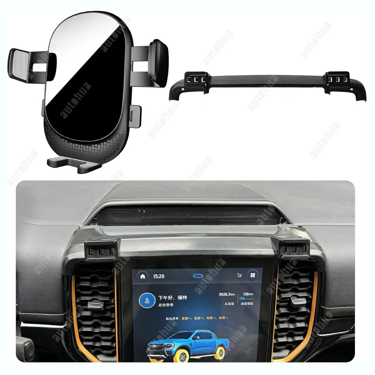 

Car Phone Holder Stand For Ford Ranger 2024-2025 GPS Bracket Dashboard Clip Mount For iPhone & All Mobile Phone Support