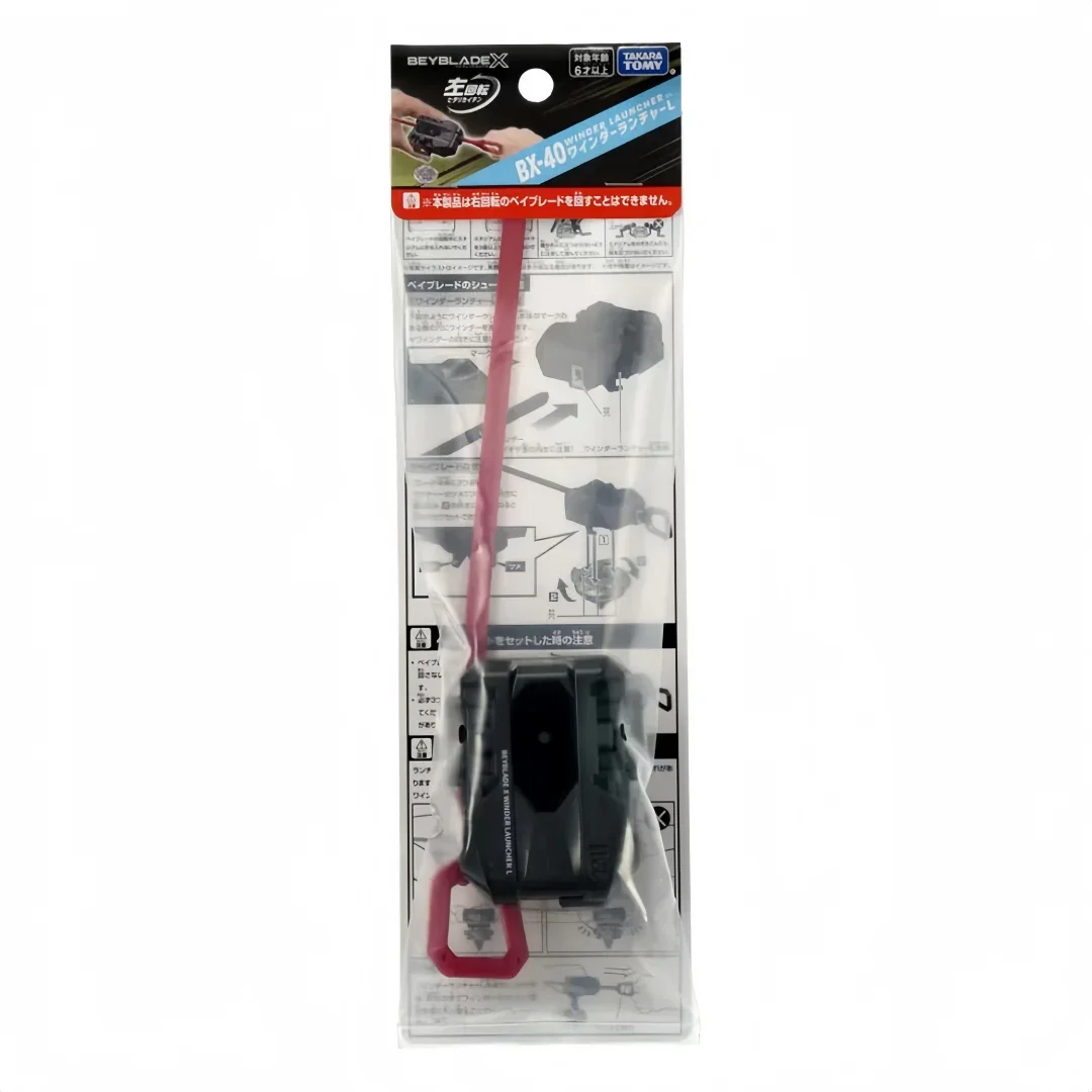 

Takara Tomy GENUINE beyscollector TT BX-40 Winder Launcher L