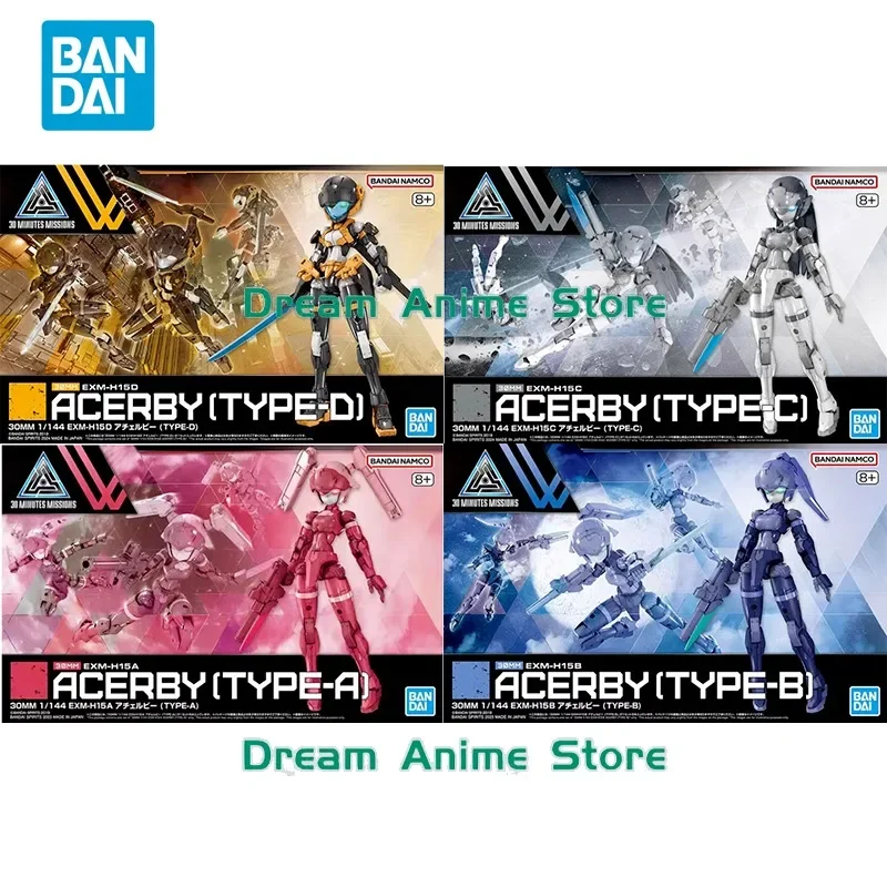 Bandai Original 30MS Anime Model EXM-H15D ACERBY(TYPE-D) Action Figure Assembly Model Toys Collectible Gifts for Children