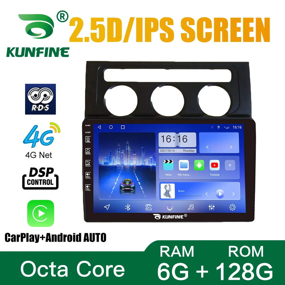 

Car Stereo for VW Touran 2004-2008 AT AC Octa Core Android 10.0 Car DVD GPS Navigation Player Deckless Radio