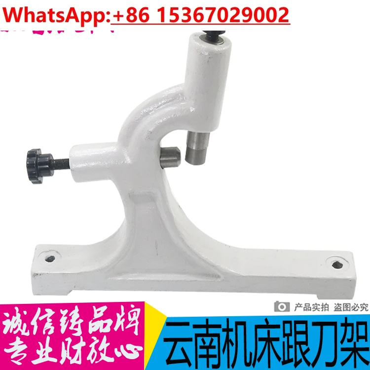 Machine Tool Factor…