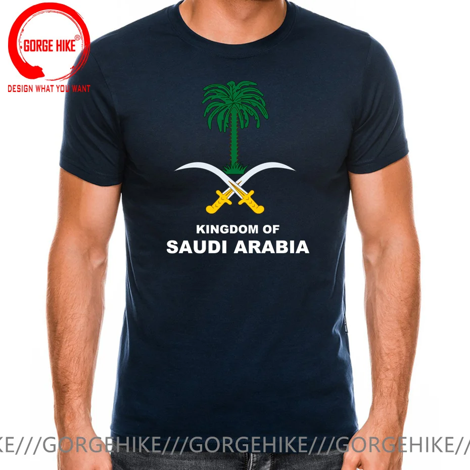 New Middle East Power Saudi Arabia Flag Arabic Muslim Origins Palm Tree T Shirt Men Emblem Of Saudi Arabia Coat Of Arms T-Shirt