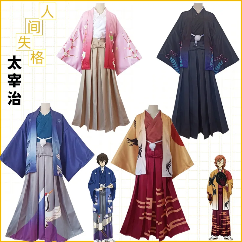 

Bungo Stray Dogs Cosplay Clothing Dazai Osamu Nakahara Chuuya Nakajima Atsushi Ryunosuke Akutagawa Kimono Suit