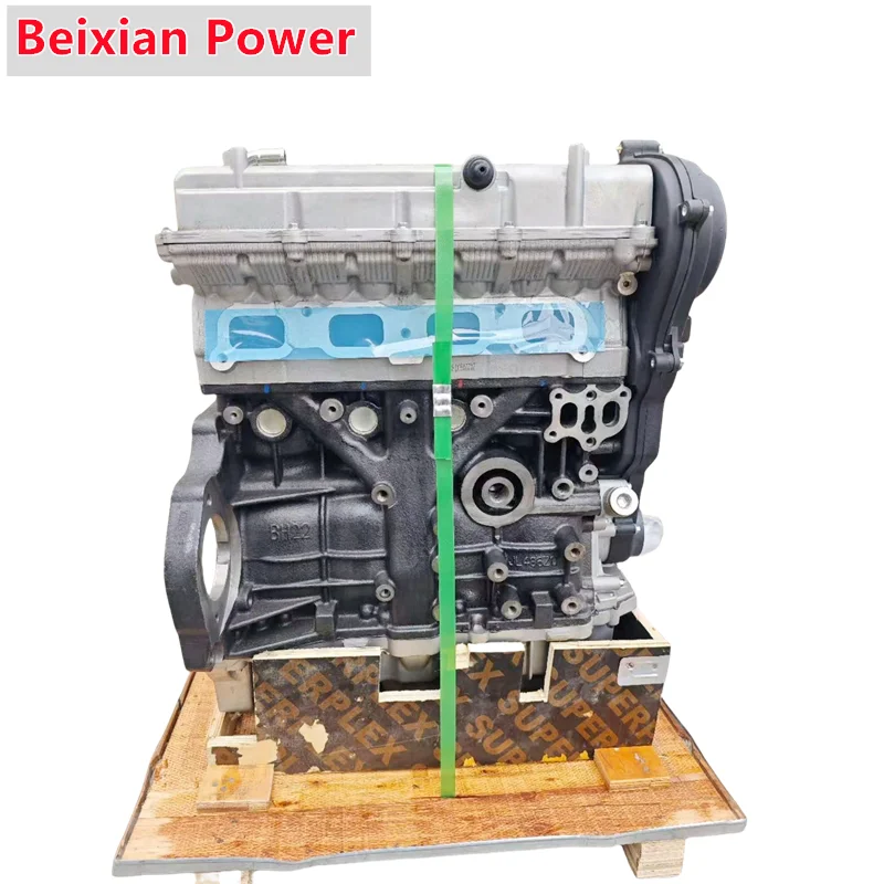 

Fast Sell Engines JL486ZQ2 For Changan CS35 C75 CS85 CS95 V7 HUNTER EADO ALSVIN 1.8T