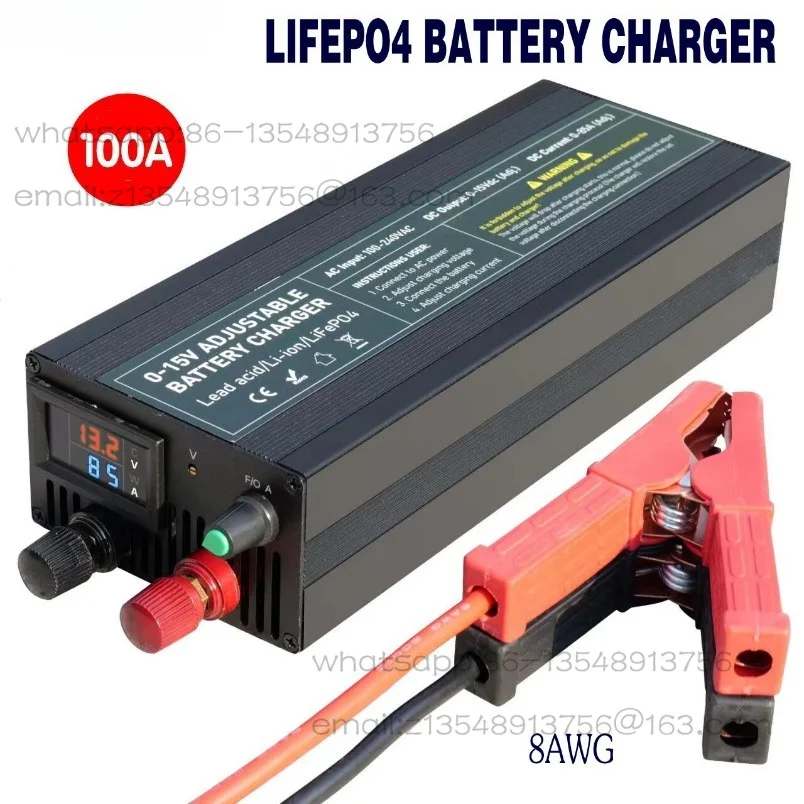 12V lithium battery smart charger 60A85a voltage adjustable 14.6V100A lithium iron phosphate battery adapter