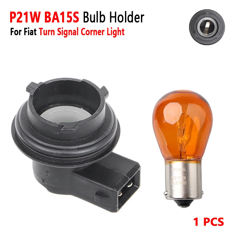 1156 BA15S Bulb Socket for Fiat Grande Punto Turn Signal Corner Light Lamp Holder Base 2005 Car Accessories 1 Pcs