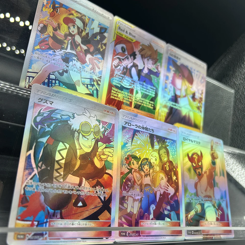 

Коллекционные карточки PTCG Character Series Anime DIY: Красно-синие карты «Маскированный Король» и «Натуральная Гармония Гроупиус» — подарки для фанатов