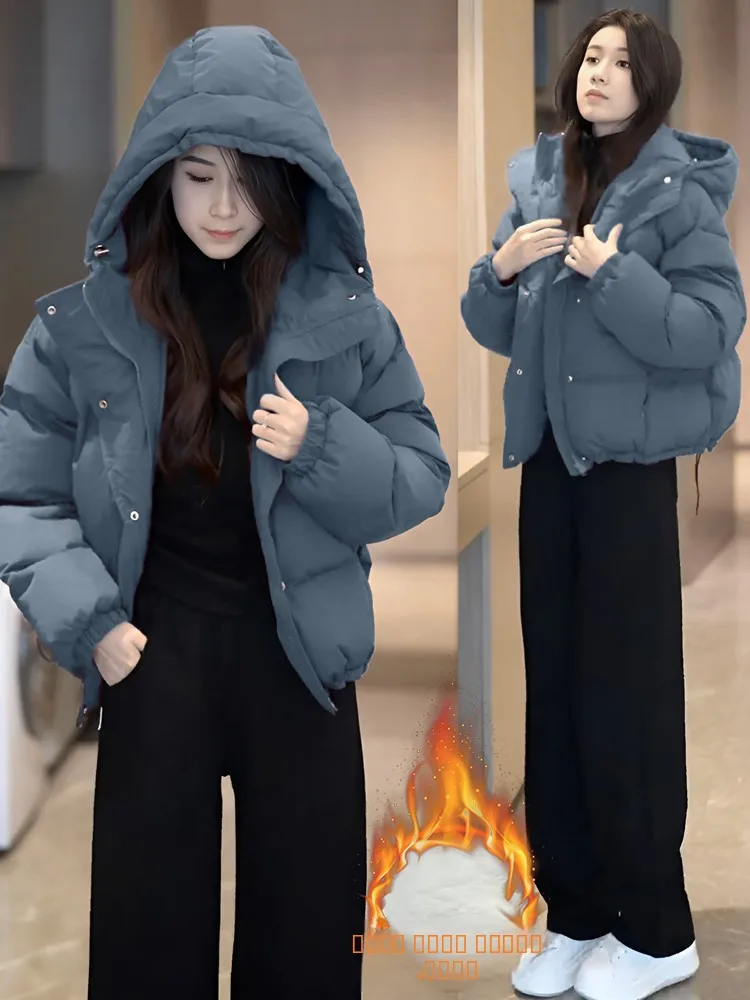 

Женская утепленная пуховая куртка с капюшоном, осенне-зимняя теплая верхняя одежда, пальто в корейском стиле
