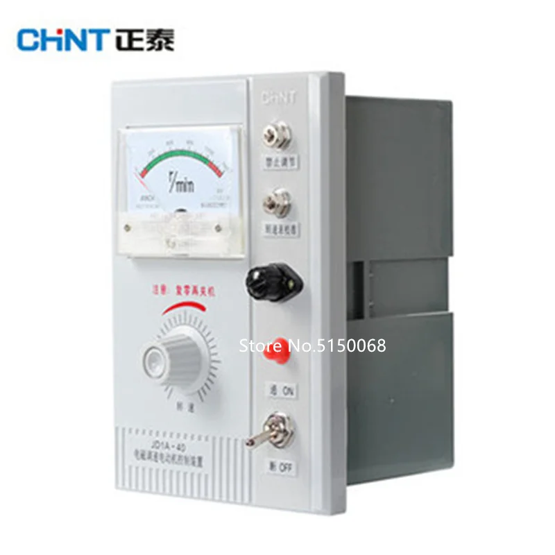 

CHINT JD1A-11 JD1A-40 JD1A-90 контроллер скорости двигателя, контроллер скорости электромагнитного двигателя, контроллер двигателя