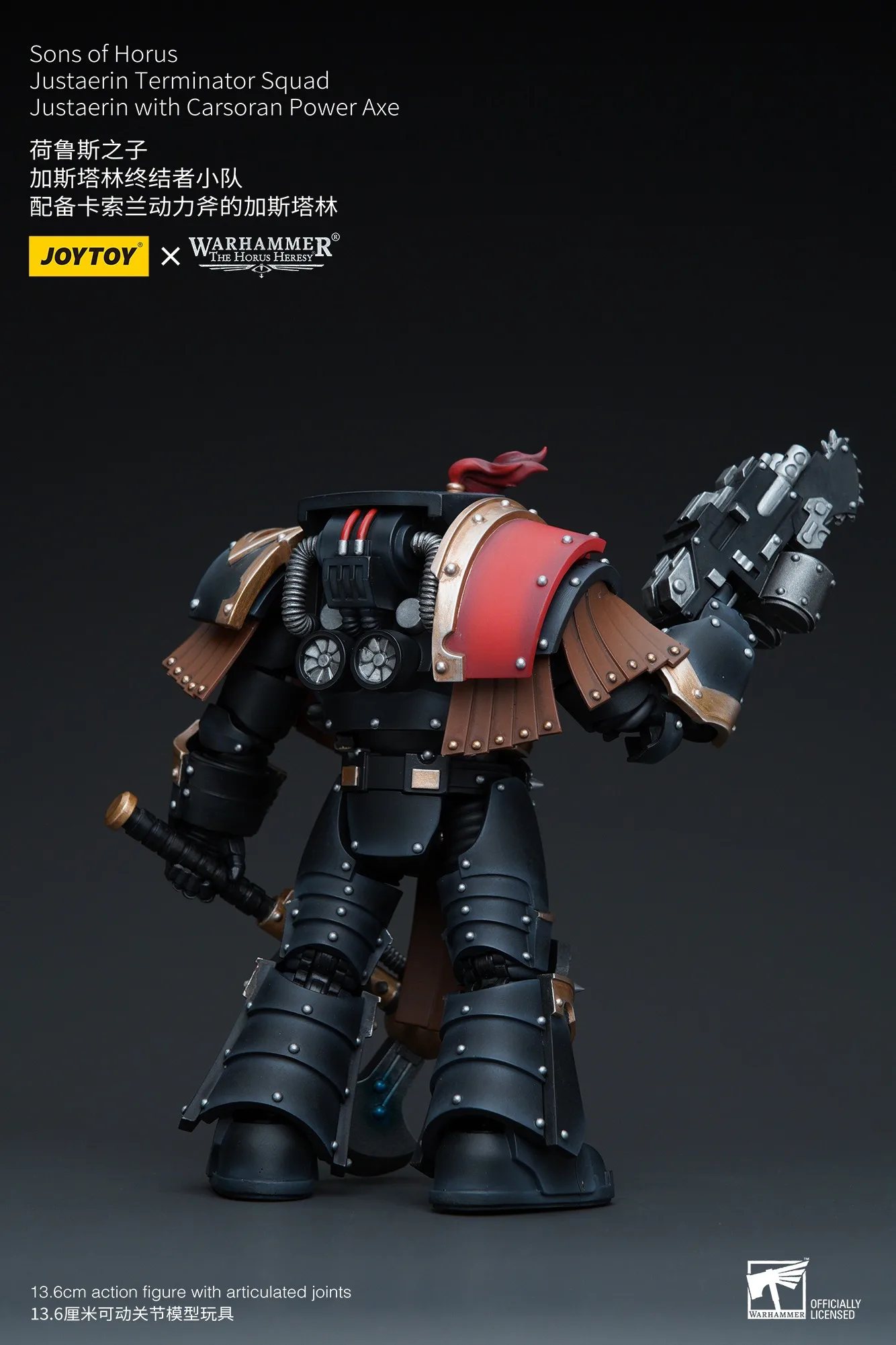 

JOYTOY Warhammer 1/18 Action Figures Sons of Horus Justaerin Terminator Squad Justaerin with Carsoran Power Axe Boy Gifts