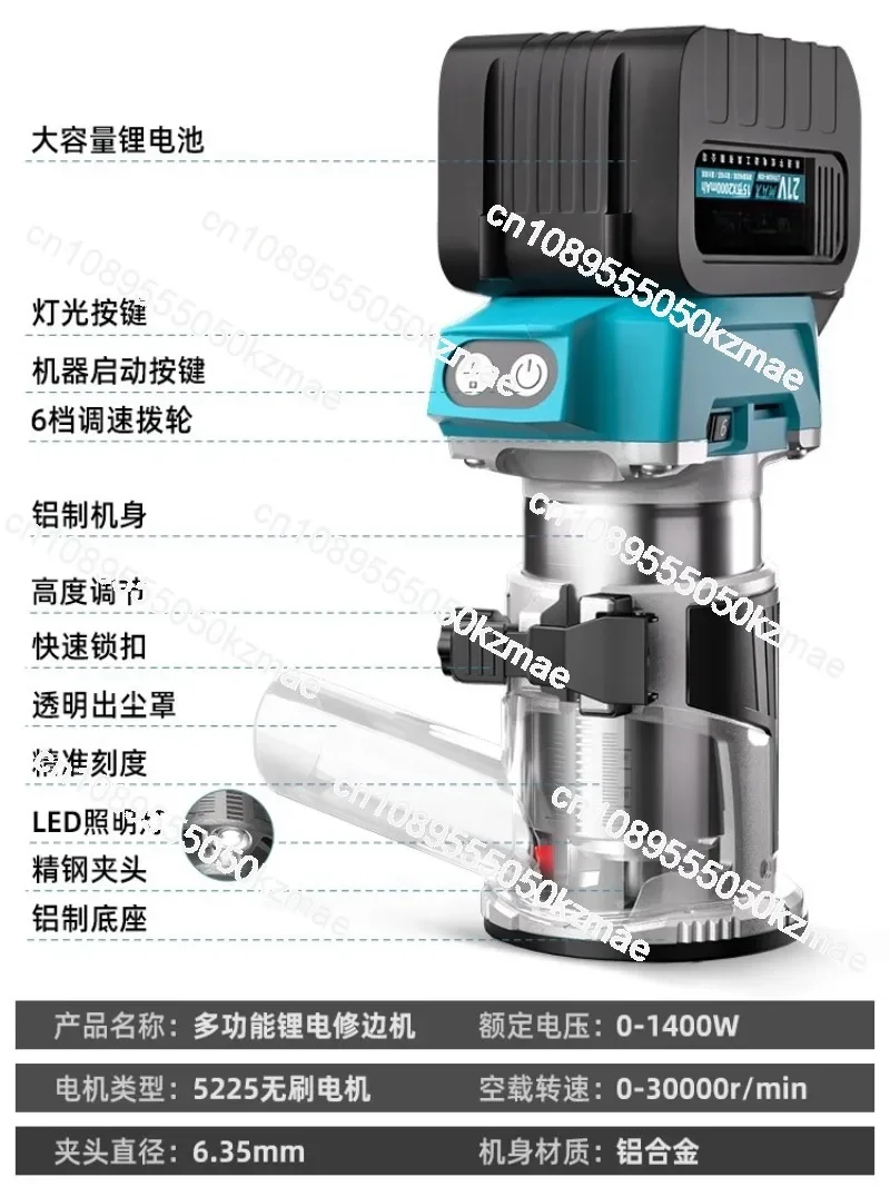 Suitable for rechargeable multi-functional woodworking slotting machine aluminum plastic  engraving machine small gong machine