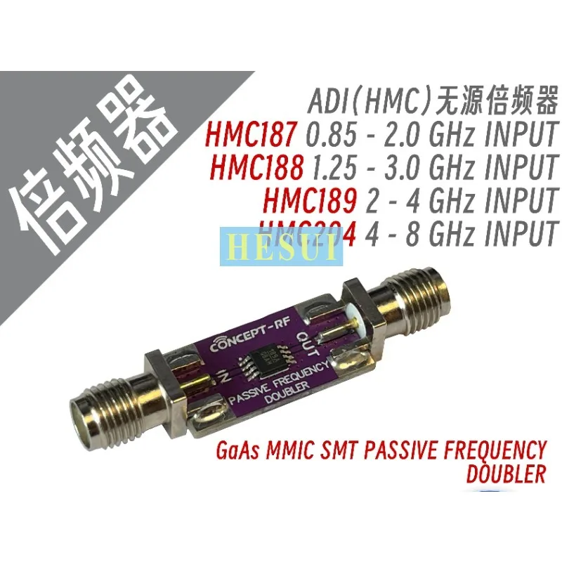

0.85-2GHz- HMC187 1.25-3GHz-HMC188 2-4GHz -HMC189 4-8GHz -HMC204 Passive RF frequency doubler module Frequency Multiplier Module
